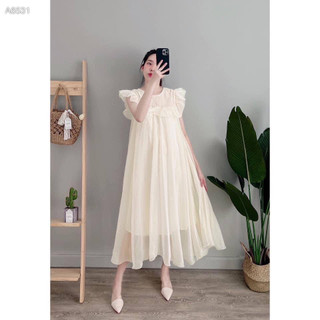 ĐẦM MIDI TAY BÈO