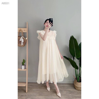 ĐẦM MIDI TAY BÈO