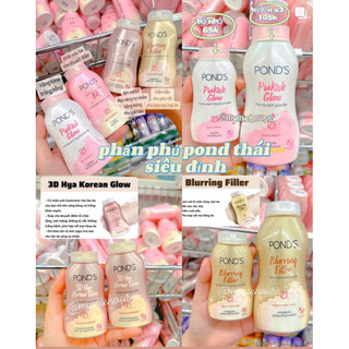 PHẤN PHỦ KIỀM DẦU POND'S THÁI