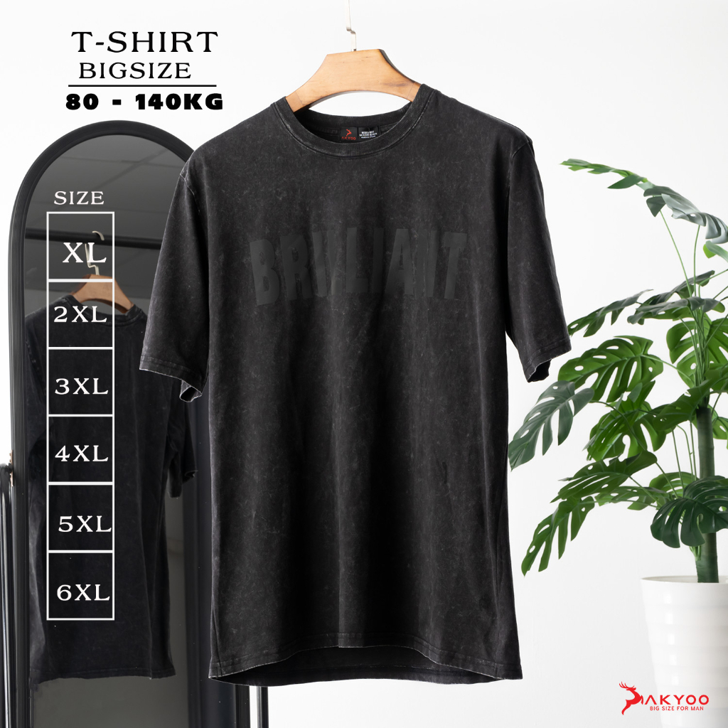 Áo thun nam big size Akyoo từ 80kg - 140kg - Chất liệu cotton thoáng mát, thấm hút mồ hôi tốt :AT LOANG HT