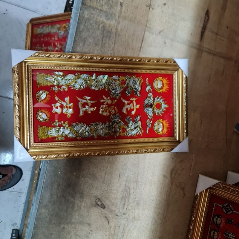 Bài vị ông táo, thiên, địa