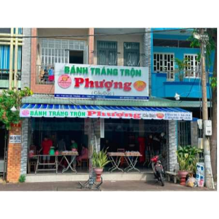 FREESHIP- BÁNH TRÁNG TRỘN Cầu Đúc Long An  hút chân không 500G