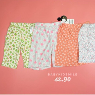 Quần lẻ xuất dư các hãng Hàn size 75-140 cho bé trai bé gái