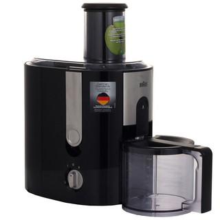 Máy ép trái cây braun j500 công suất cao 900w