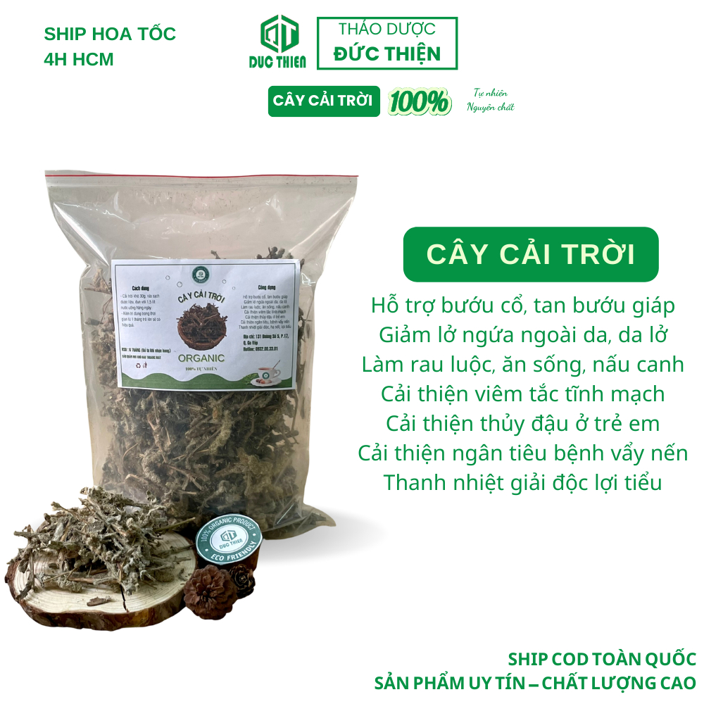 200g, 500g Cây Cải Trời Loại 1 Đức Thiện (Khô, Sạch, Thơm) - Bứu Cổ, Lở Ngứa, Thuỷ Đậu, Vẩy Nến, Lợi Tiểu