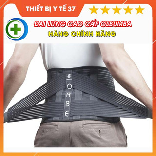 Đai Lưng Cột Sống OLUMBA Orbe Thoát Vị, Thoái hóa, Đau Lưng - Đai Thắt Lưng Cao Cấp