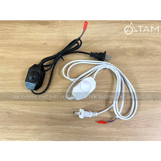 [CÓ HỎA TỐC-DÂY TO-DÙNG CHO BÓNG 7W-30W] Dây chiết áp điều chỉnh sáng tối đèn tinh dầu bóng đèn sợi tóc PKTTDTD-DCH.A