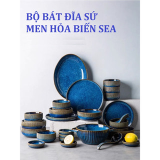 Bộ bát đĩa sứ men hỏa biến xanh ngọc Sea - Chén dĩa tô bát đĩa nhà hàng sứ cao cấp phong cách Bắc Âu
