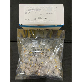 Hạt mạng Đầu bấm mạng Commscope RJ45 Cat6 PN: 6-2111989-3 loại 1 mảnh