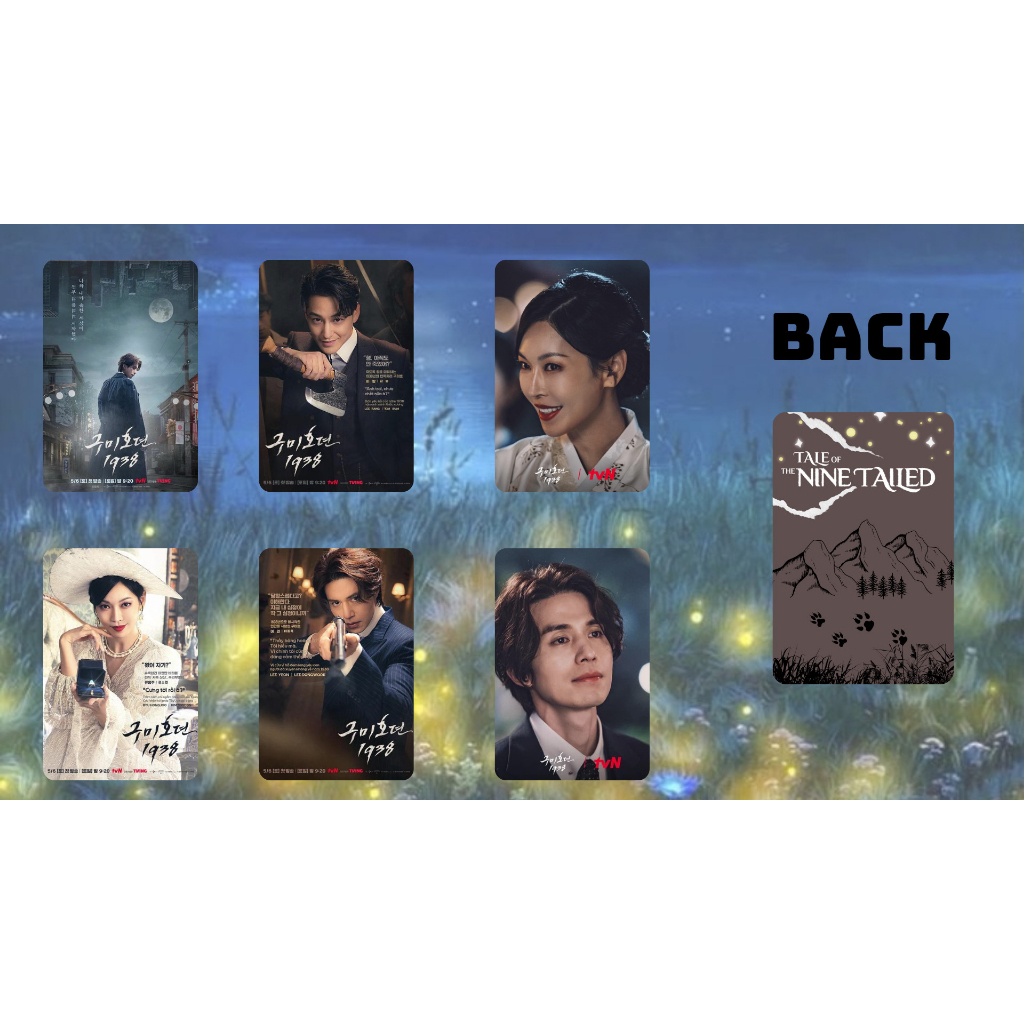 Set card bo góc "Bạn trai tôi là hồ ly 1938"