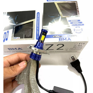 Đèn pha led bma z2 , chân h4 - t19 siêu sáng