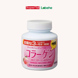 Viên nhai bổ sung Collagen Orihiro Most Chewable 180 viên