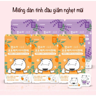 Miếng dán thông mũi cho bé, giảm nghẹt mũi cho bé - Hàn Quốc