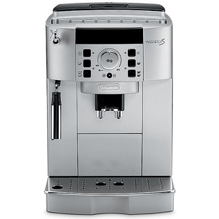 Máy Pha Cà Phê DeLonghi ECAM22.110