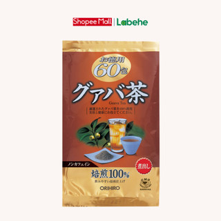 Trà ổi hỗ trợ giảm cân Orihiro 60 gói