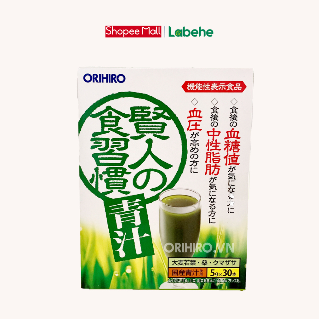Bột rau xanh mầm lá non lúa mạch Sage Orihiro 30 gói
