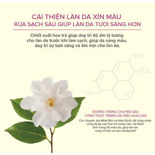 Sữa Rửa Mặt Bio Essence White 100G