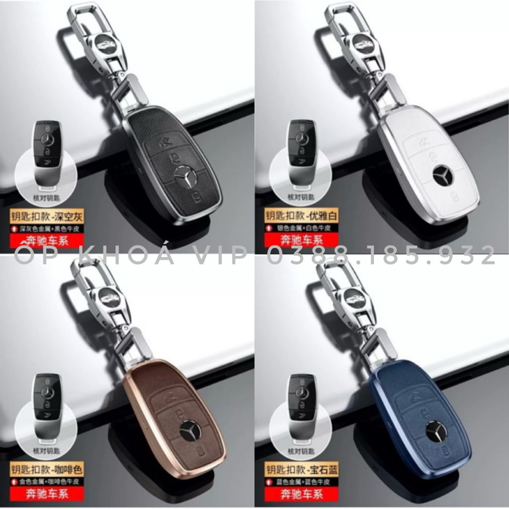 Ốp khóa xe titan mặt da chìa khoá xe các loại MERCEDES : C200,E200, C250, C350, C450-  ốp khóa viền kim loại