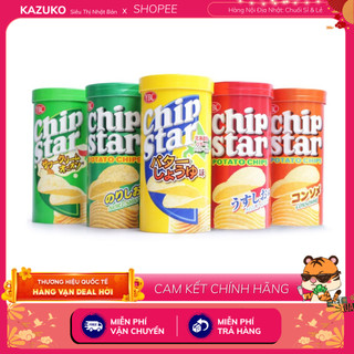 Khoai tây chiên Chipstar Nhật Bản cho bé ăn dặm  [HSD:7/2024]