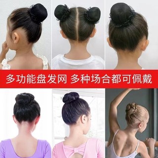 Lưới Búi Tóc Màu Đen
