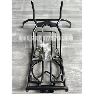 Baga Inox đen future-led. future mập