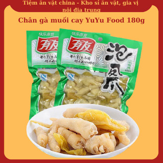 Chân gà muối cay yuyu food 180g