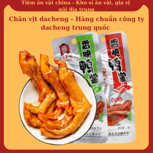 Chân vịt cay Dacheng cực kì ngon  - Tiệm ăn vặt china