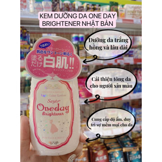 [BẢN NHẬT] KEM DƯỠNG DA MẶT VÀ BODY ONEDAY WHITENER