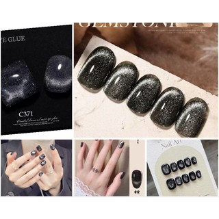 Sơn móng,Sơn gel mắt mèo kim cương đen,Sơn mắt mèo Aliver 15ml