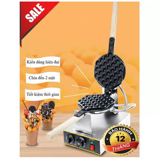 Máy nướng bánh trứng gà non - máy làm bánh công nghiệp