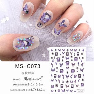 Sticker dán móng tay nail 3d mẫu hình bướm