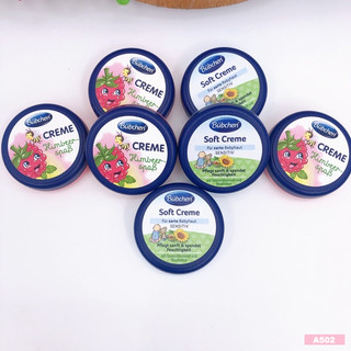Kem dưỡng ẩm chống nẻ Bubchen Creme
