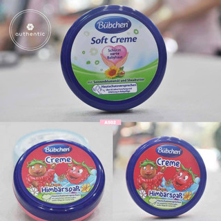 Kem dưỡng ẩm chống nẻ Bubchen Creme