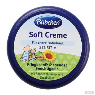 Kem dưỡng ẩm chống nẻ Bubchen Creme