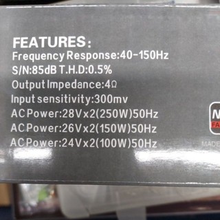 Mạch  Loa SUB 150W