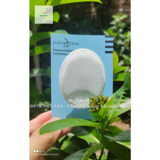 [Mẫu mới 2023] Miếng rửa mặt silicon Sephora (nội địa Pháp), Pad rửa mặt