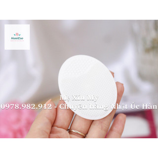 [Mẫu mới 2023] Miếng rửa mặt silicon Sephora (nội địa Pháp), Pad rửa mặt