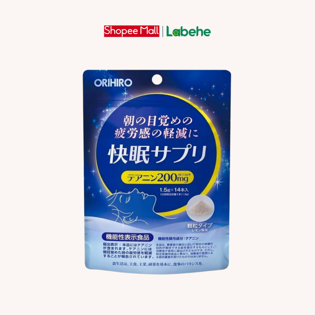 Bột ngủ ngon Orihiro 14 gói