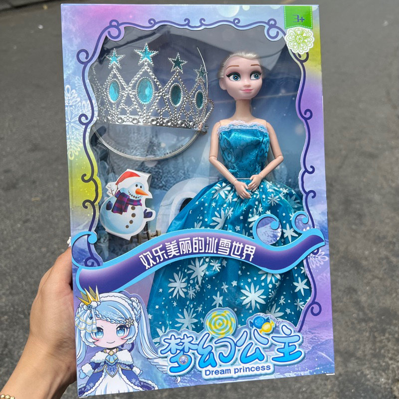 Búp bê Elsa 5D Nữ Hoàng Băng Giá  Kèm Gậy Phát Sáng Hàng Đẹp Cỡ To Tóc Mây Tết Tóc