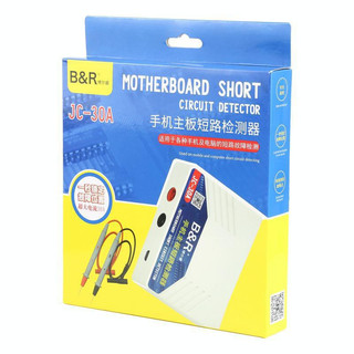 Máy cấp nguồn 10A-30A hỗ trợ dò chập Vbat (DIY)