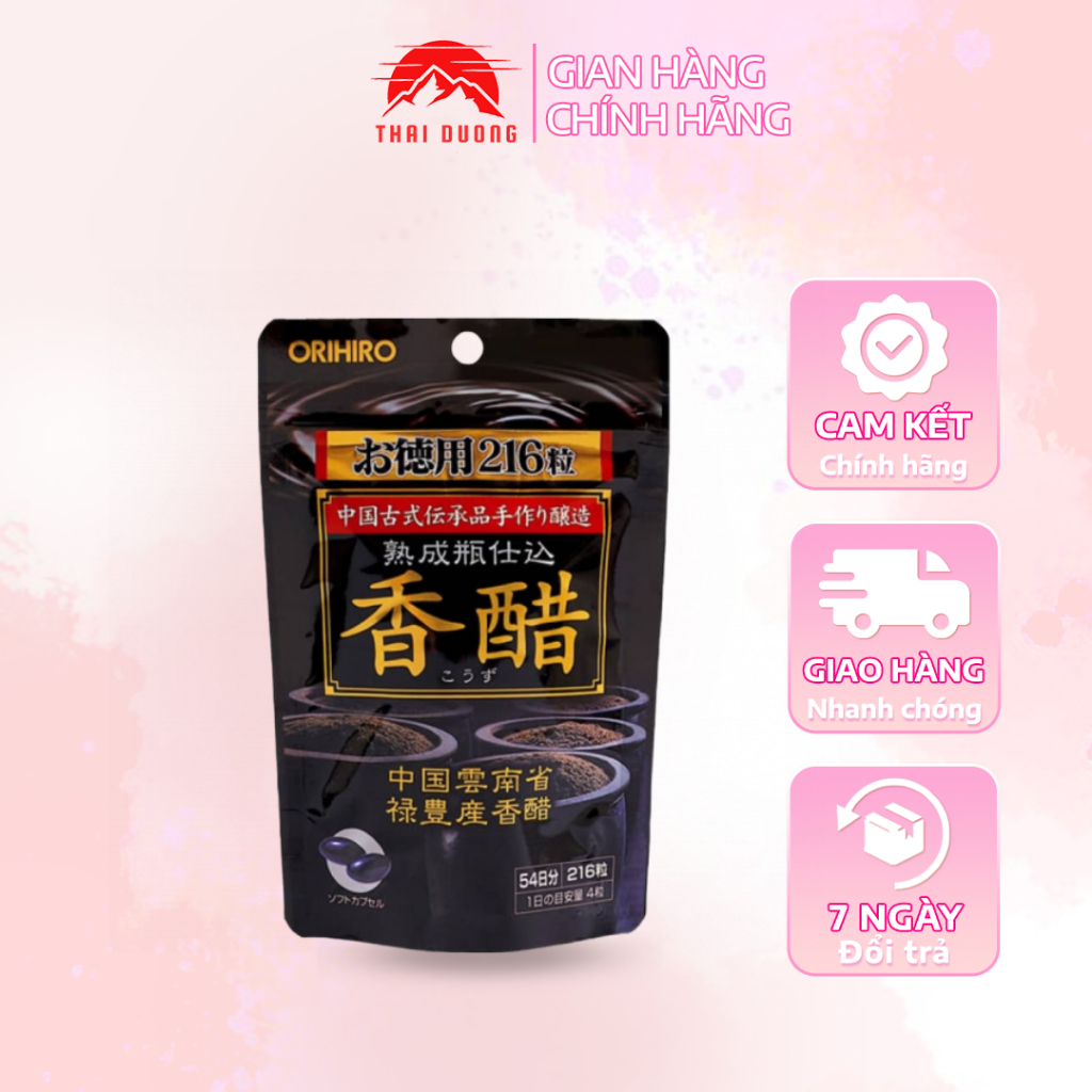 Giấm Đen Giảm Cân Nhật Bản Orihiro Thái Dương (216 Viên) - Phương Pháp Giảm Cân An Toàn Trong 1 Tháng