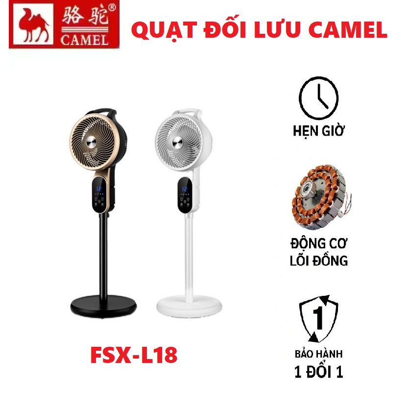 Quạt Đối Lưu Tuần Hoàn Không Khí CAMEL FSX-L18 Điện Tử có điều Khiển