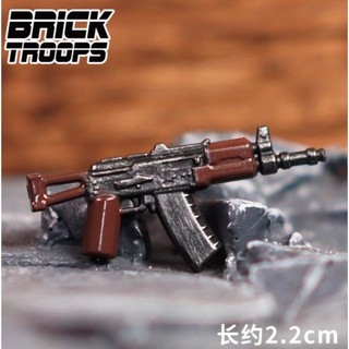 Phụ kiện bricktroops: trang bị ak-74u black + brown