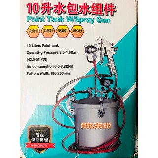 Nồi trộn sơn 10lit sử dụng cho phun sơn hot hot