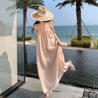 [HÀNG QC] Đầm maxi chất gân cam sữa thanh lịch