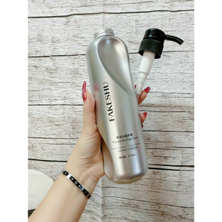 Kem ủ tóc hấp phủ lụa FakeShu chính hãng 618ml - có kèm vòi