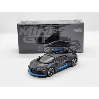 Xe mô hình bugatti divo presentation lhd 1:64 minigt