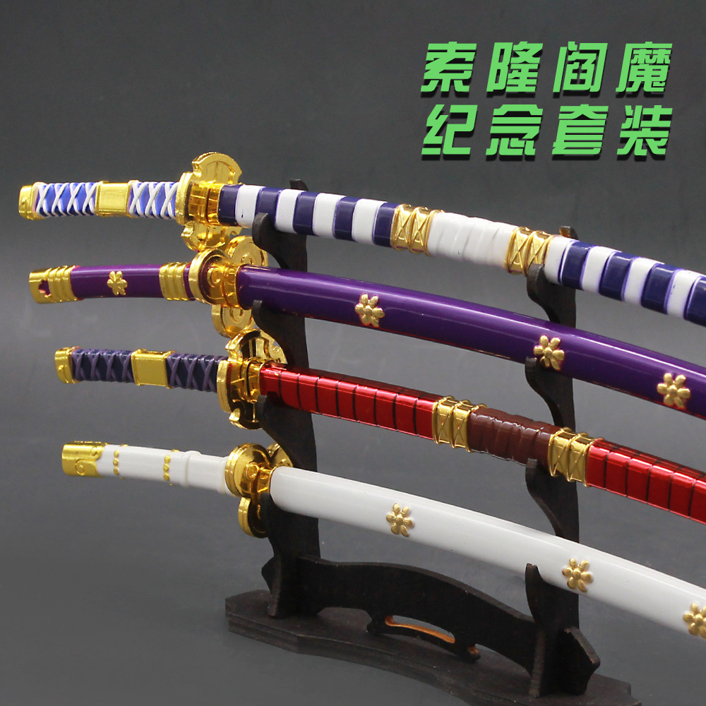 Móc khóa mô hình Kiém katana Kim loại titan của các Samurai trong Anime/Manga One Piece - Vua hải tặc