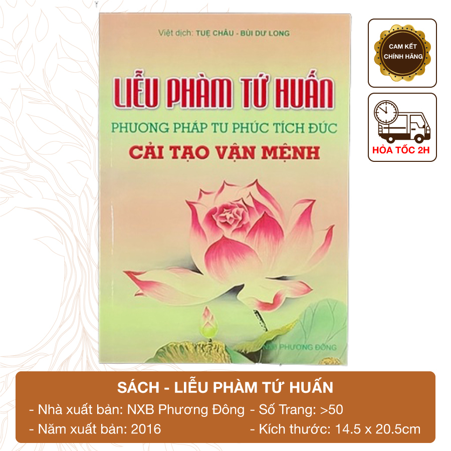 Sách - Liễu Phàm Tứ Huấn