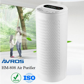 [ Ship Hỏa Tốc ] Máy Lọc Không Khí Avros  - Khử UV - Lọc Bụi Mịn PM 2.5 - Tạo Ion Âm
